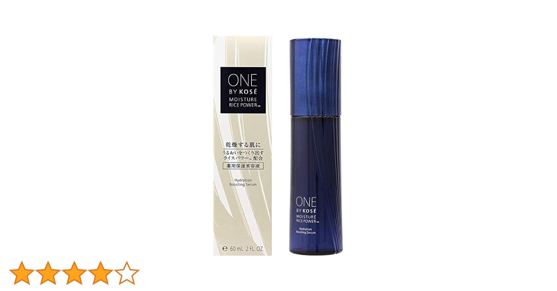 限界値下げ✨ONE BY KOSE【薬用保湿美容液】ラージ+薬用シワ改善クリーム Amazon | [医薬部外品] ONE BY KOSE 薬用保湿美容液 ラージ